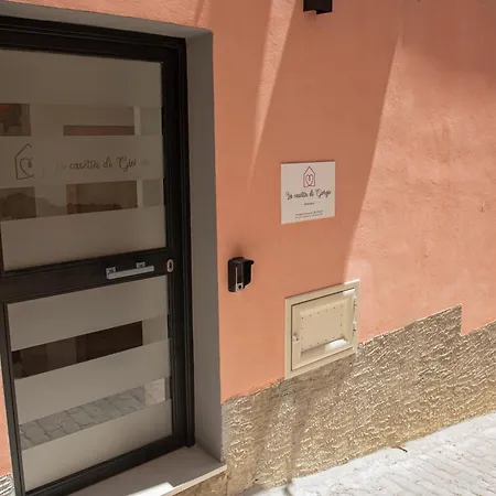 La Casetta Di Giorgio